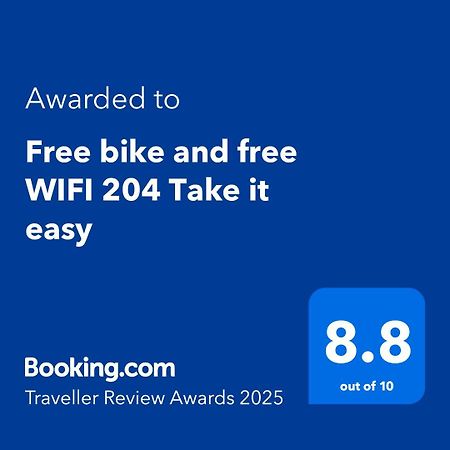 Free Bike And Free Wifi 204 Take It Easy Appartement Kyoto Buitenkant foto