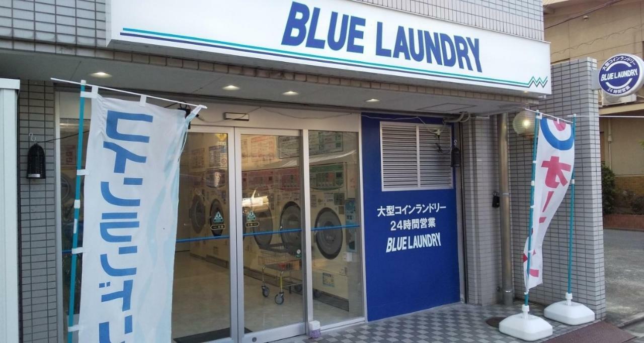 Free Bike And Free Wifi 204 Take It Easy Appartement Kyoto Buitenkant foto