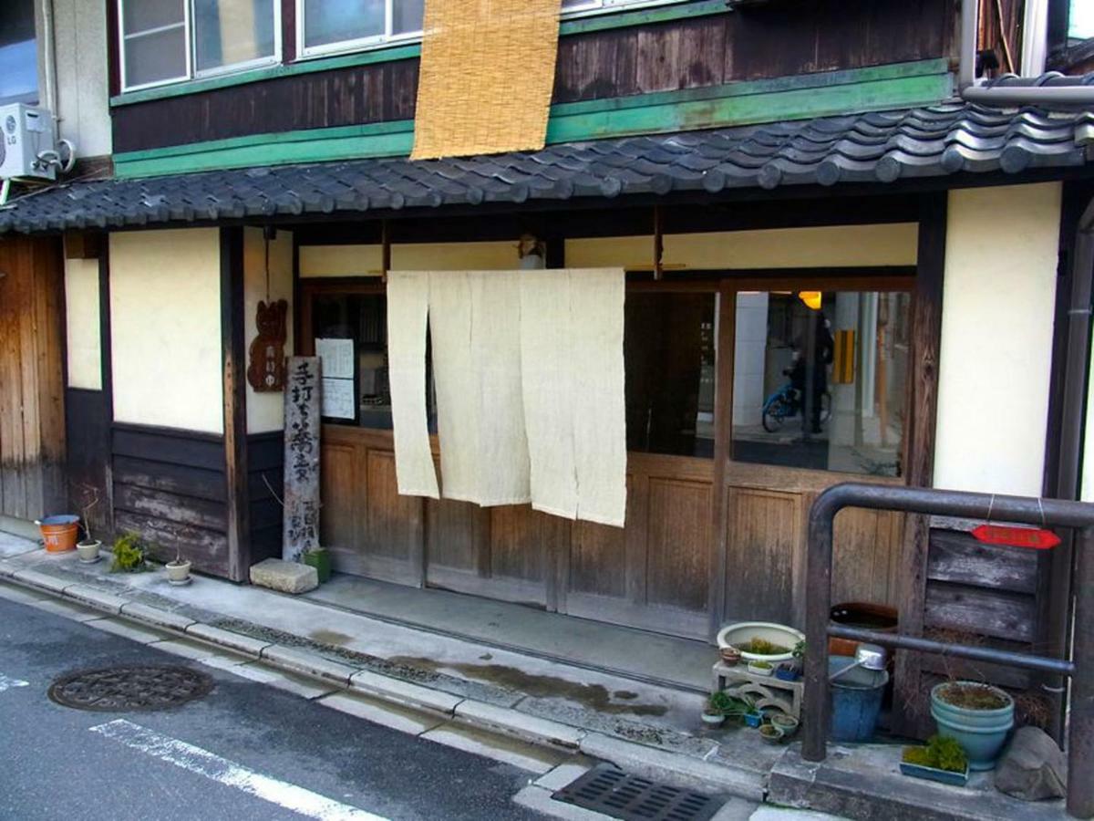 Free Bike And Free Wifi 204 Take It Easy Appartement Kyoto Buitenkant foto